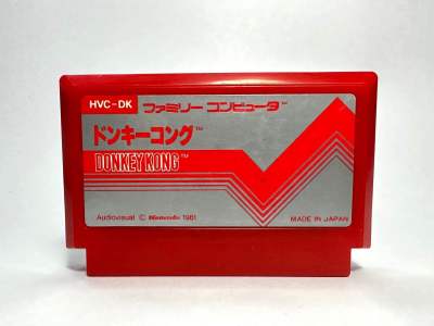 ตลับแท้ Famicom (japan)(fc)  Donkey Kong