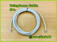 Telephone Cable 5m.