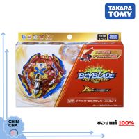 [พร้อมส่ง ??]​ Beyblade Burst B-200 : Xiphoid Xcalibur.Xn.Sw-1 (ของแท้ Takara Tomy)