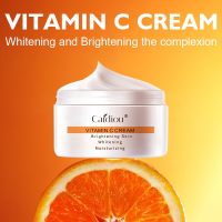 (30กรัม) Caidiou Vitamin C Cream Brightening Skin Whitening 30 g.