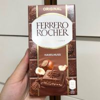 Ferrero Rocher Chocolate Bar เฟอร์เรโร่รอชเชอร์ ช็อกโกแลตบาร์