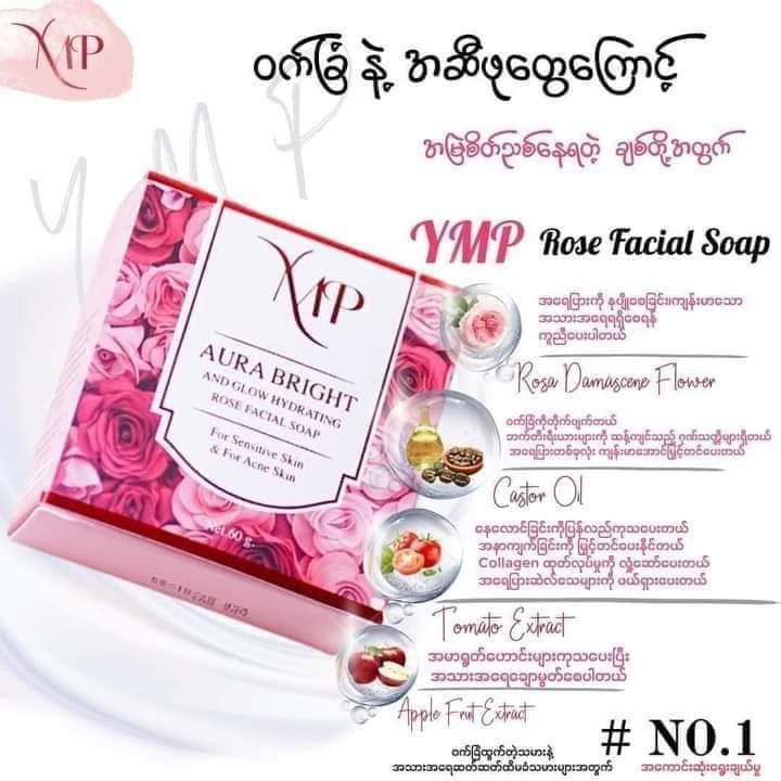 ymp-aura-bright-and-glow-hydratlng-rose-facial-soap-ymp
