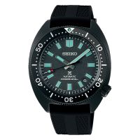 SEIKO PROSPEX DIVER BLACK SERIES LIMITED EDITION SPB335J