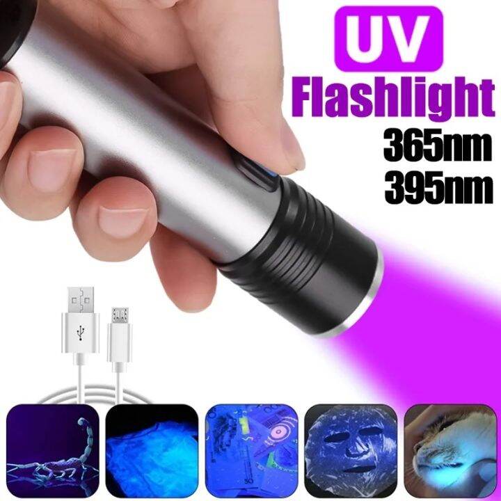 365/395nm UV Flashlight Rechargeable USB Flashlight Portable Zoomable