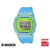 (แท้ประกันCMG) Casio นาฬิกากันน้ำ G-SHOCK รุ่น DW-5600LS -2DR