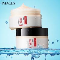 ครีมบำรุงผิวหน้า เปปไทด์ครีม IMAGES Hexapeptide Cream 50g. ต่อต้าน ริ้วรอย ผิวเนียนนุ่ม ซึมซาบเร็ว ให้ความชุ่มชื้น ดูแลผิว N076