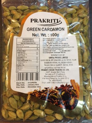 Prakriti green cardamom jumbo size 9mm 100gm packing (เม็ดกาวานเขียวแท้100% 100กรัม)