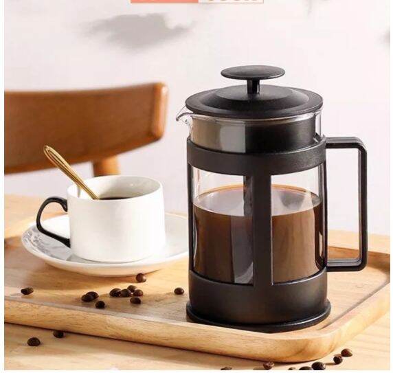 French press outlet lazada