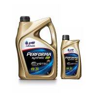 แถมกระเป๋า ☘️ PTT PERFORMA SYNTHETIC ECO CAR น้ำมันเครื่อง 0W-20 3+1 ลิตร สังเคราะห์แท้ 100% น้ำมันเครื่อง สำหรับรถ Ecocar , Hybrid (E-HEV/Plug in) หรือรถเบนซินวิ่งไม่เกิน 100,000 กิโลเมตร เน้นประหยัดน้ำมัน