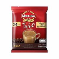 (พร้อมส่ง) Moccona Trio Rice &amp; Smooth มอคโคน่าทรีโอ ริช แอนด์ สมูท กาแฟ 3 อิน 1 3 in 1 379.2 กรัม (15.8 กรัม x 24 ซอง)