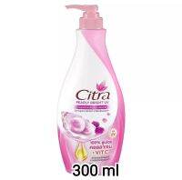 [พร้อมส่ง]Citra โลชั่นซิตร้า ขนาด 300 มิล. (ของใหม่ผลิตปี 2022)