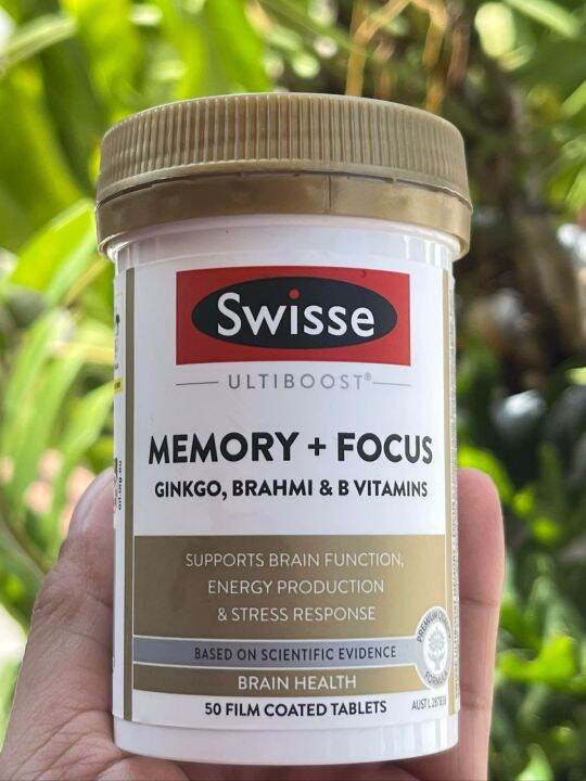 Swisse Ultiboost Memory + Focus 50 Tablets-IMPORTED FROM AUSTRALIA ...