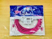 Link UFP322D31-10 LC-LC mm 50/125 OM4 Duplex 3.00mm Patch Cord 10m LSZH,VT