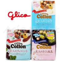 glico Cream Collon Biscuit 48g 3ชนิด