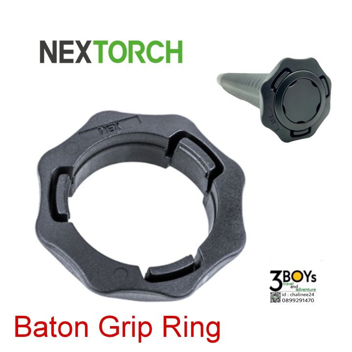 อุปกรณ์เสริม-nex-baton-grip-ring-แหวนจับกระบอง-รุ่น-bt50001