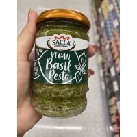 Sacla Vegan Basil Pesto 190 g. ซอสเพสโต้สำหรับพาสต้า สูตรมังสวิรัติ วีแกน เบซิส เพสโต้ ตราแซคล่า