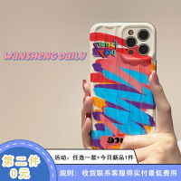 Play Sheng สไตล์เกาหลี INS เคสโทรศัพท์มือถือลายภาพวาดสีน้ำมันแปรงกราฟฟิตีสีคอนทราสต์สำหรับ iphone13promax iPhone 15เคสป้องกันซิลิโคนหุ้มทั้งเครื่องกันกระแทกไอเดียสร้างสรรค์แบบใหม่สำหรับผู้หญิง14Pro 12 13PM