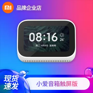 Mi ai hot sale touch price