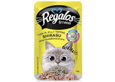 Regalos อาหารเปียกแมว รีกาลอส ขนาด 70 กรัม