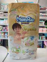 Mamy Poko pants Supre Premium Organic L44ชิ้น