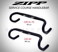 แฮนด์เสือหมอบอลู Zipp Service Course SL70 &amp; CRS-80 (มี size 44cm.เท่านั้น)