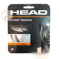 เอ็นเทนนิส tennis string Head Lynx Touch เบอ 17 ของแท้ พร้อมส่ง