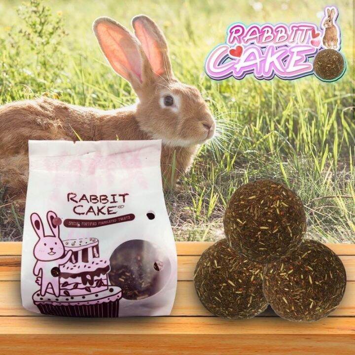 new-ขนมกระต่าย-rabbit-cake-ขนมกระต่ายเพื่อสุขภาพ-คุ้กกี้บอลยี่ห้อ-แรนดอล์ฟ