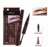 Brow Salon Liquid and Cara 1ml+3.5g # Couture Browit