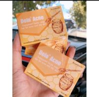 Dela Acne Soap ดีลา แอคเน่ โซฟ สบู่น้ำผึ้ง ลดความมัน ลดการเกิดสิว