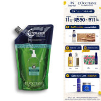 LOccitane Purifying Freshness Shampoo Eco Refill 500ml ล็อกซิทาน แชมพู  สูตรสำหรับหนังศีรษะและผมมัน เพียวริฟายอิง ขนาดรีฟิล  500 มล. (ผมมัน, ผมนุ่มลื่น)