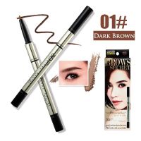 ดินสอเขียนคิ้ว Mistine 3D Brows Secret Brow No1.ที่เขียนคิ้ว มิสทีน เขียนคิ้วสามมิติ ดินสอเขียนคิ้ว แปรงปัดคิ้ว