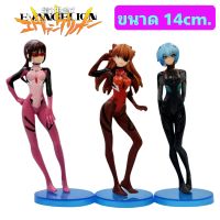 โมเดล Evangelion อีวานเกเลียน เซ็ท3ตัว ขนาด14cm.