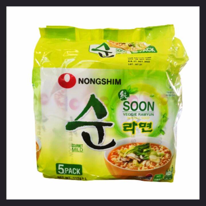 Vegetable Noodle 560g (Korean Nongshim Soon Veggie Ramyun 112x5 ...