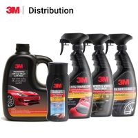 3M Car care 5 Plus ชุดล้างรถภายนอก ภายใน 5 รายการ