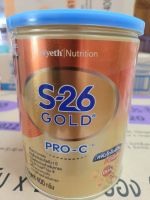 S26 gold pro c 400g นมสำหรับเด็กผ่าคลอด ตั้งแต่แรกคลอด ถึง 1ปี