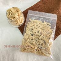 แบะตง 麦冬 แก้ร้อนในกระหายน้ำ 100 G.