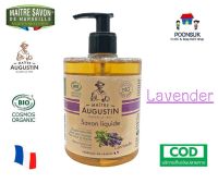 Maitre Augustin savon Natural liquid soa สบู่เหลว ออแกนิค ( กลิ่น Lavender ) แนชเชอเริล ลิคควิด โซป 500ml