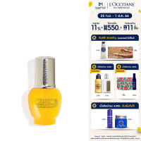 LOccitane Immortelle Divine Eye &amp; Lip Contour 15ml ล็อกซิทาน เซรั่มบำรุงรอบดวงตาและริมฝีปาก อิมมอคแตล ดีไวน์ (วิตามินเอ , ริ้วรอยลดเลือน , ผิวกระชับ)