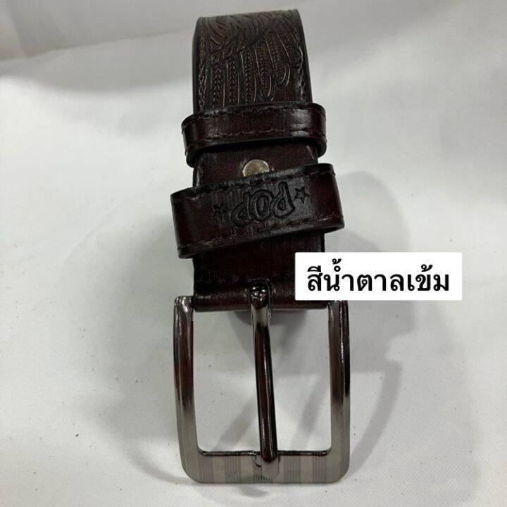 เข็มขัดรุ่น46-มีลาย-แพ็คละ2เส้น