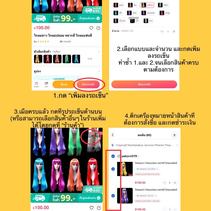 พร้อมส่งจากไทย-หน้ากากคิซึเนะ-หน้ากากจิ้งจอกญี่ปุ่น-หน้ากากคอสเพลย์-หน้ากากแฟนซี-หน้ากากฮาโลวีน