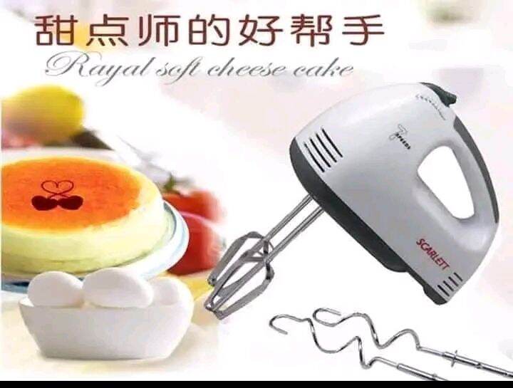 SCARLETT SUPER HAND MIXER Lazada PH