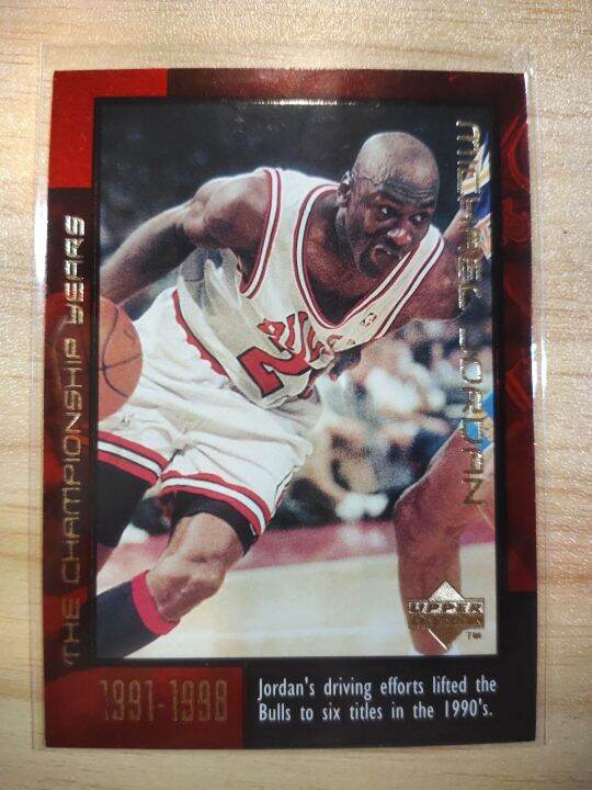 michael jordan championships years