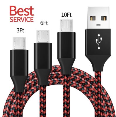 Extra Long Micro USB Cable Android Charging Cable For Samsung Galaxy HTC.MP3  Nylon Braided  Data Cable.(2M)