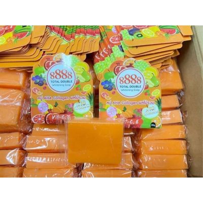 8888 Total Double Whitening Soap 80g สบู่8888 ( 10 ก้อน )