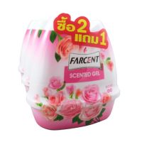 Farcent เซ็นท์เต็ดเจล 200กรัม(2แถม1/แพ็ค) g/b