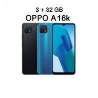 Oppo A16k 3/32 เครื่องแท้มือ1 รับประกัน 1ปี