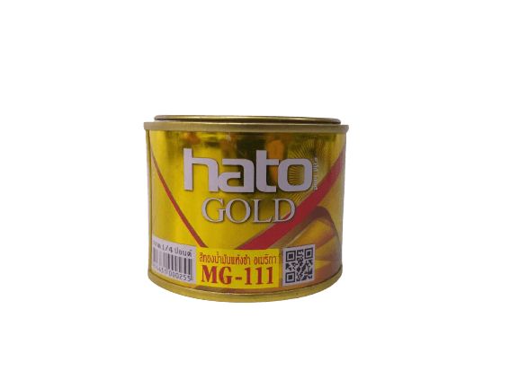 สีทอง-hato-gold-mg-111