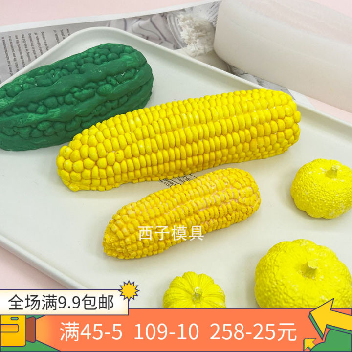 Corn Mould, Silicone Mould Cake Mold, 3D Corn Shaped Cake Mold