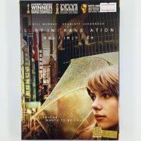 [01470] Lostin TransLation หลงเหงารัก (DVD)(USED) ซีดี ดีวีดี สื่อบันเทิงหนังและเพลง มือสอง !!