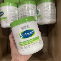 Cetaphil Moisturising Cream 550 g.